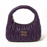 Miu Miu Matelassé Nappa Leather Hobo Bag | The DeLaMode