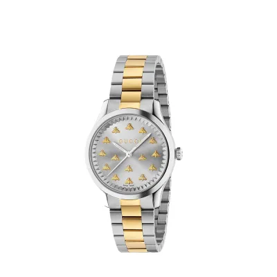 Gucci G-Timeless Quartz Silver Elegance Gold Luxe | The DeLaMode